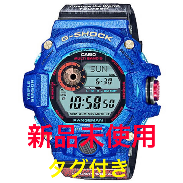 【新品未使用】G-SHOCK GW-9406KJ-2JR RANGEMANのサムネイル