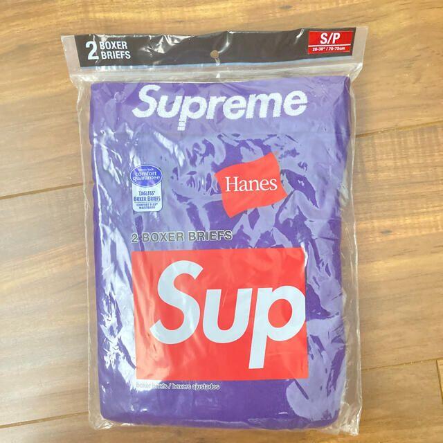 Supreme(シュプリーム)の(S)Supreme Hanes Boxer Briefシュプリームヘインズ2枚 メンズのアンダーウェア(ボクサーパンツ)の商品写真