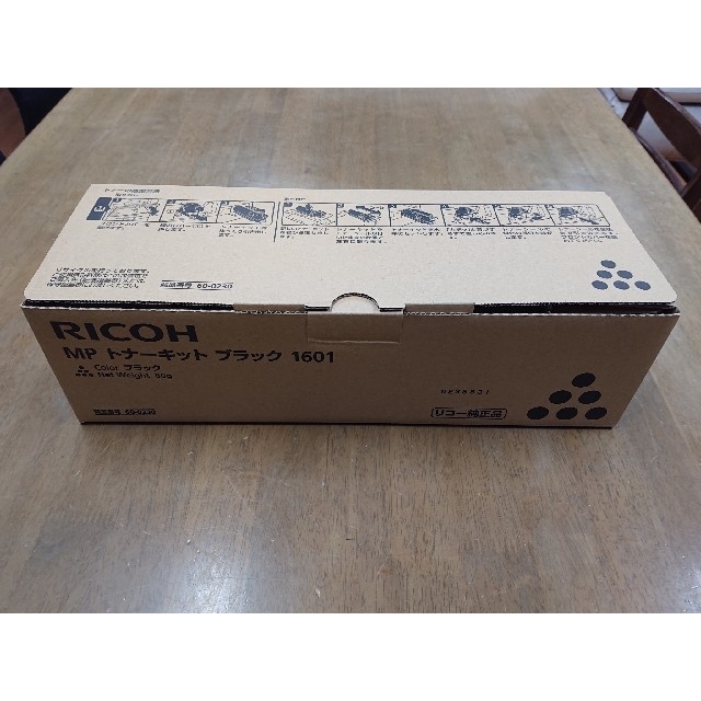 いまくん専用】☆新品☆RICOH トナー 1601 純正品 インテリア/住まい