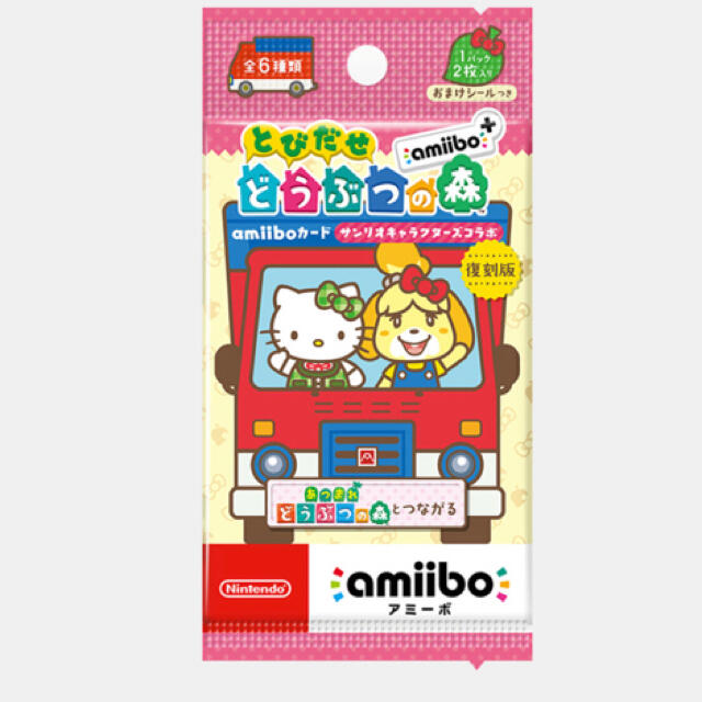 あつまれどうぶつの森　40パック　Nintendo  amiiboカード