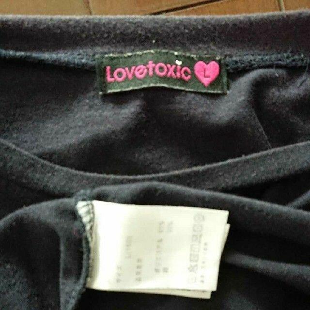 lovetoxic(ラブトキシック)のラブトキシック　半袖Tシャツ サイズL(160) キッズ/ベビー/マタニティのキッズ服女の子用(90cm~)(Tシャツ/カットソー)の商品写真