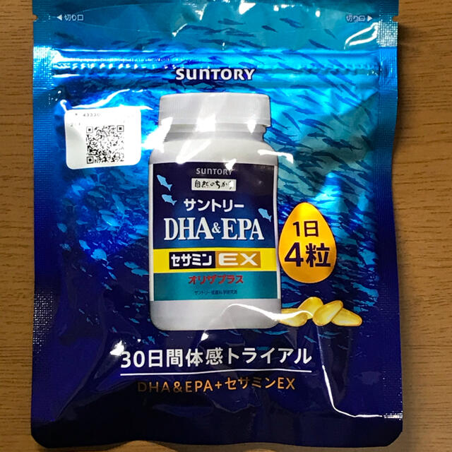 サントリーDHA&EPA +セサミンEX 120粒(1日4粒×30日)