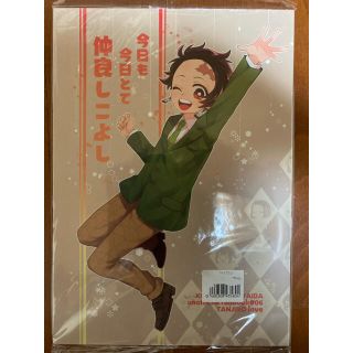中古 75ページ目 同人誌の通販 000点以上 エンタメ ホビー お得な新品 中古 未使用品のフリマならラクマ 中古 75ページ目 同人誌の通販 000点以上 エンタメ ホビー お得な新品 中古 未使用品のフリマならラクマ