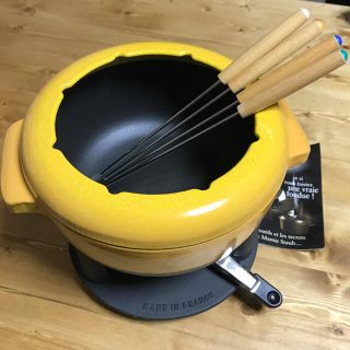 ストウブ(STAUB)のstaub 廃盤色 レモン イエロー ストウブ フォンデュセット 20cm(鍋/フライパン)