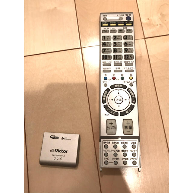 Victor - Victor JVC LT-26LC80 26型 液晶テレビの通販 by Victor - Victor JVC LT-26LC80 26型 液晶テレビの通販 by