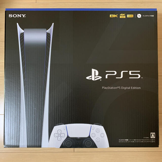 ps5 デジタルエディション