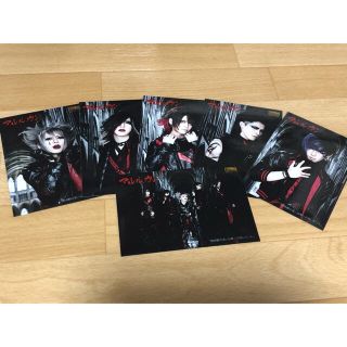 アルルカン 「価値観の違いは唯一の救いだった」アー写(V-ROCK/ヴィジュアル系)