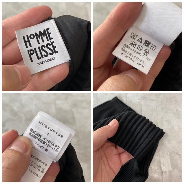 ISSEY MIYAKE(イッセイミヤケ)のオム プリッセ プリーツ 2B テーラード ジャケット & パンツ セットアップ メンズのスーツ(セットアップ)の商品写真