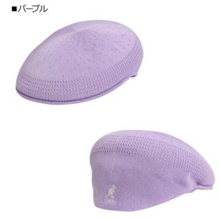 カンゴール(KANGOL)のKANGOL カンゴール ♡ タグ付き 未使用品 メッシュハンチング(ハンチング/ベレー帽)