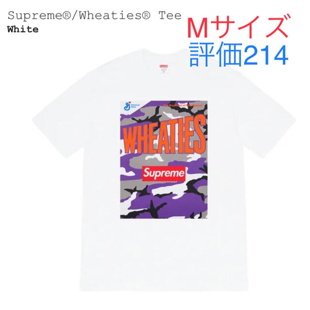 Supreme®/Wheaties® TeeTシャツ/カットソー(半袖/袖なし)