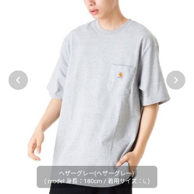 carhartt(カーハート)の新品未使用 カーハート ポケット Tシャツ ヘザー グレー K87 HGY L メンズのトップス(Tシャツ/カットソー(半袖/袖なし))の商品写真