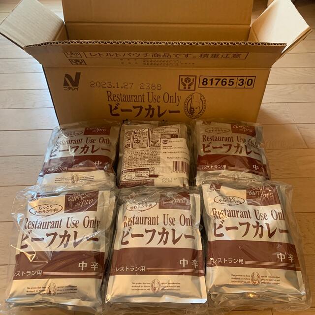 ニチレイビーフカレー中辛30食＋おまけ付 食品/飲料/酒の加工食品(レトルト食品)の商品写真