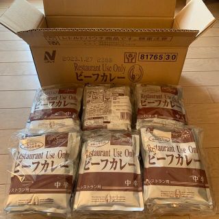 ニチレイビーフカレー中辛30食＋おまけ付(レトルト食品)