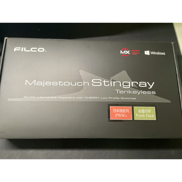 FILCO Majestouch Stingray