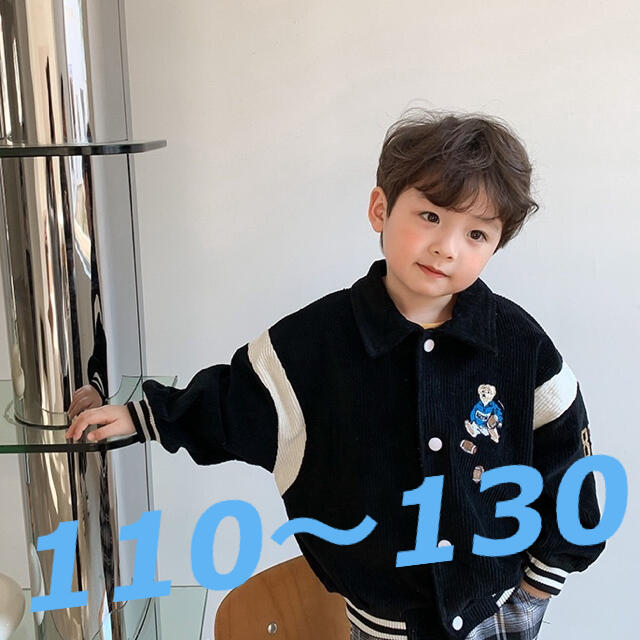日本製・綿100% 今だけ値下げします!ラルフローレン 新品 男の子