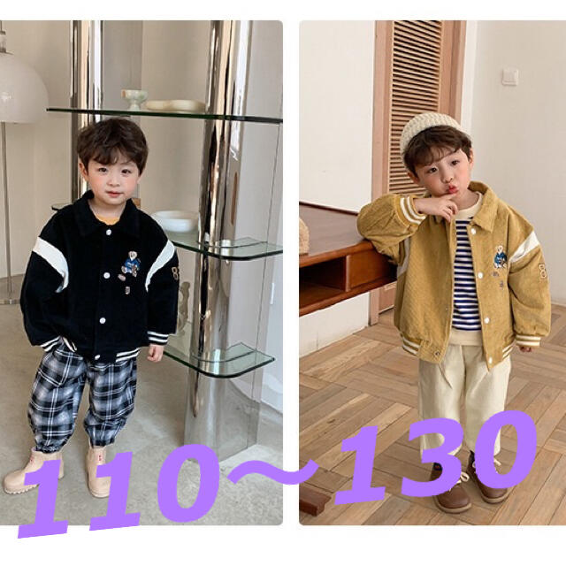 POLO RALPH LAUREN(ポロラルフローレン)の韓国 インポート  スタジャン ブルゾン 男の子 女の子 キッズ/ベビー/マタニティのキッズ服男の子用(90cm~)(ジャケット/上着)の商品写真