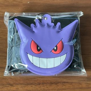 29ページ目 ポケモン ぬいぐるみ キャラクターグッズの通販 30 000点以上 ポケモンのエンタメ ホビーを買うならラクマ 29ページ目 ポケモン ぬいぐるみ キャラクターグッズの通販 30 000点以上 ポケモンのエンタメ ホビーを買うならラクマ