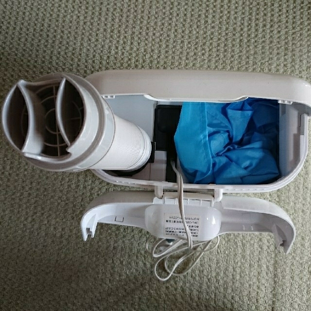 三菱(ミツビシ)の三菱ふとん乾燥機 家庭用 AD-U50 スマホ/家電/カメラの生活家電(衣類乾燥機)の商品写真