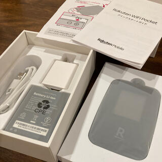 ラクテン(Rakuten)の楽天モバイル Rakuten Wi-Fi pocket black R310(PC周辺機器)