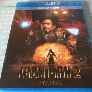 マーベル(MARVEL)のアイアンマン2　ブルーレイ＋DVDセット Blu-ray(外国映画)