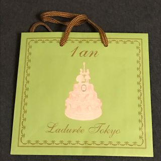 ラデュレ(LADUREE)のレアな紙袋＋普通の紙袋(ショップ袋)