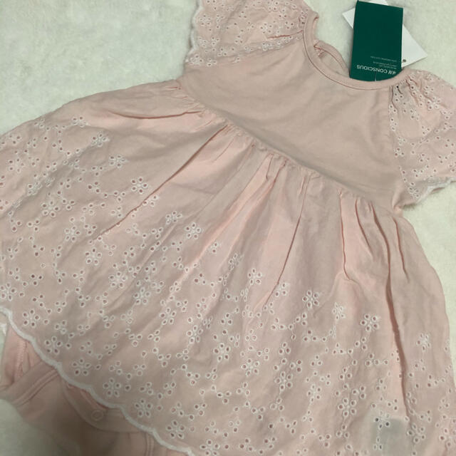 H&M(エイチアンドエム)のR♡様専用 キッズ/ベビー/マタニティのベビー服(~85cm)(ロンパース)の商品写真