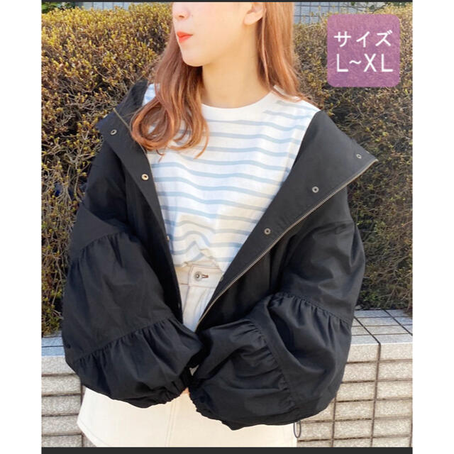 Kastane(カスタネ)のapresjour 袖デザインマウンテンパーカー メンズのジャケット/アウター(マウンテンパーカー)の商品写真