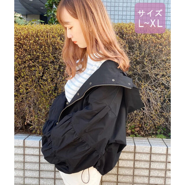 Kastane(カスタネ)のapresjour 袖デザインマウンテンパーカー メンズのジャケット/アウター(マウンテンパーカー)の商品写真