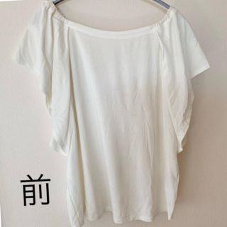 ヴィス(ViS)のトップス　カットソー　Tシャツ　オフオワイト(Tシャツ/カットソー(半袖/袖なし))