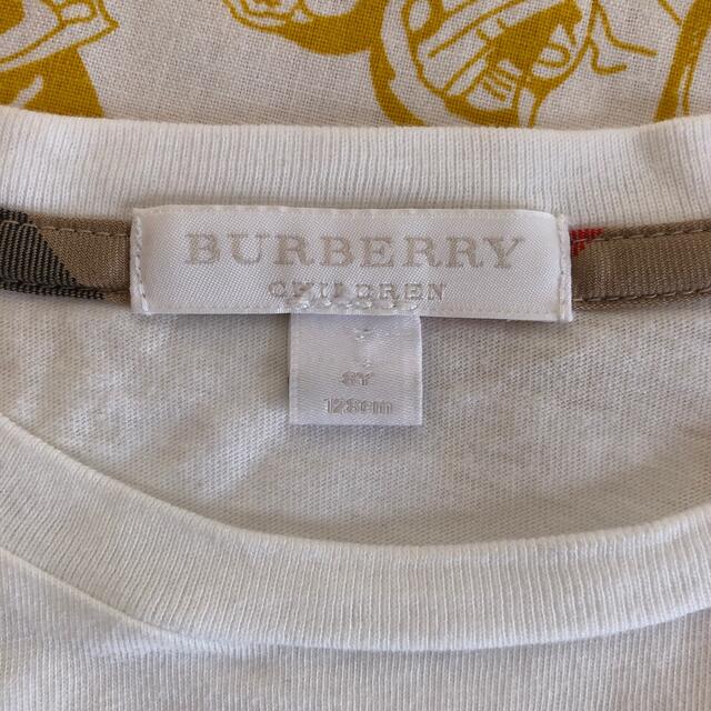 BURBERRY(バーバリー)のバーバリー　120 Tシャツ キッズ/ベビー/マタニティのキッズ服男の子用(90cm~)(Tシャツ/カットソー)の商品写真