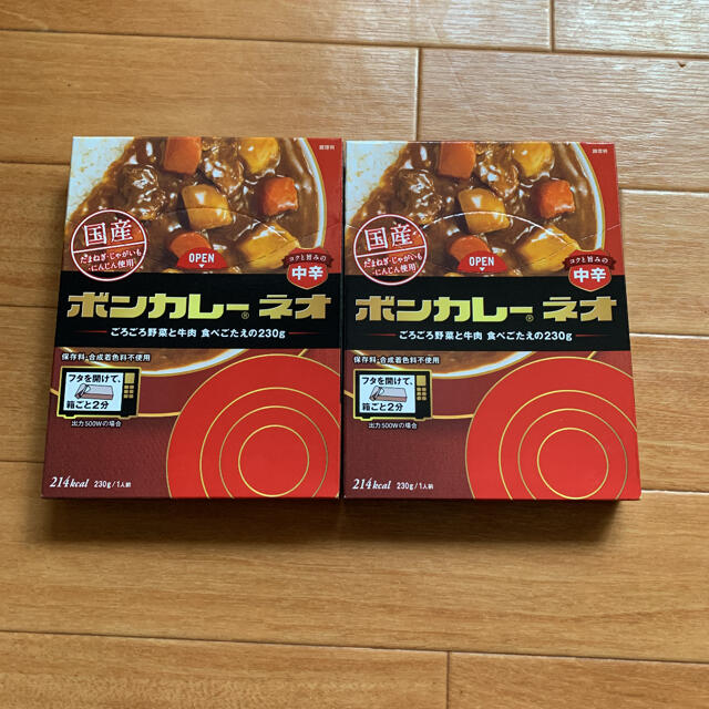 大塚食品 ボンカレーネオ中辛230g  食品/飲料/酒の加工食品(レトルト食品)の商品写真