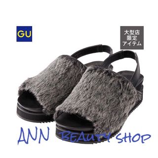 ジーユー(GU)の送料込 GU ファーサンダル グレー M ファー 完売商品 完売サイズ(サンダル)