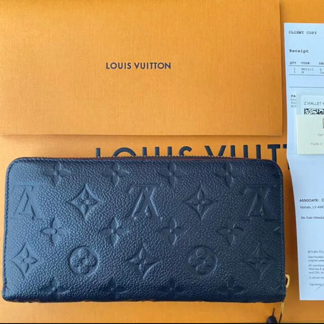 高級素材使用ブランド VUITTON LOUIS - アンプラント ジッピーウォレット 長財布 ヴィトン 財布 高級素材使用ブランド VUITTON LOUIS - アンプラント ジッピーウォレット 長財布 ヴィトン 財布