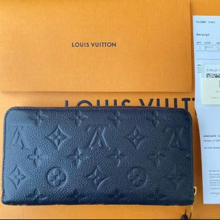 ルイヴィトン(LOUIS VUITTON)のヴィトン  アンプラント　ジッピーウォレット　長財布(財布)