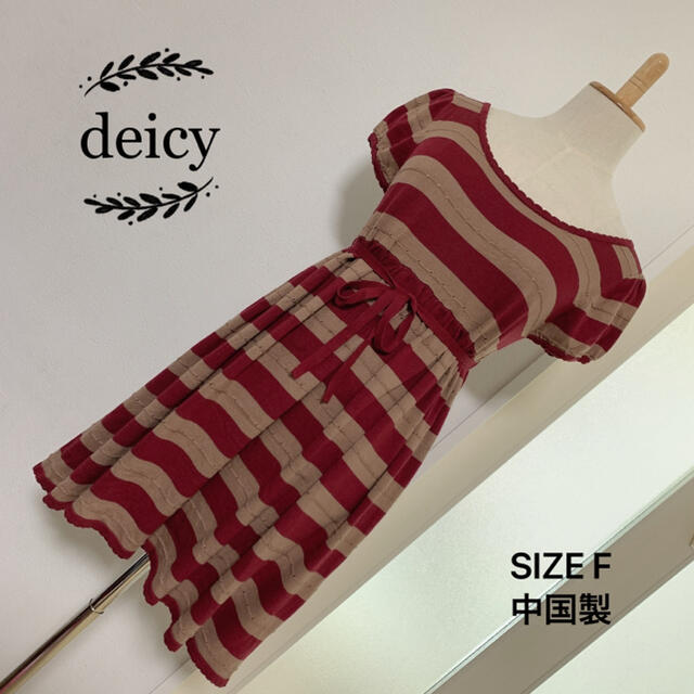 deicy(デイシー)のdeicy 薄手ニット チュニック レディースのトップス(チュニック)の商品写真