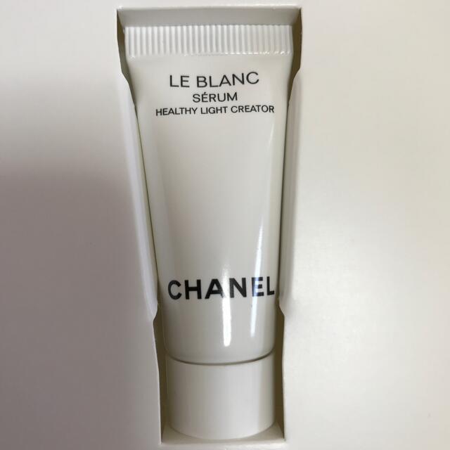 CHANEL ル ブラン セラム HLCS ルブラン 5ml サンプル　試供品