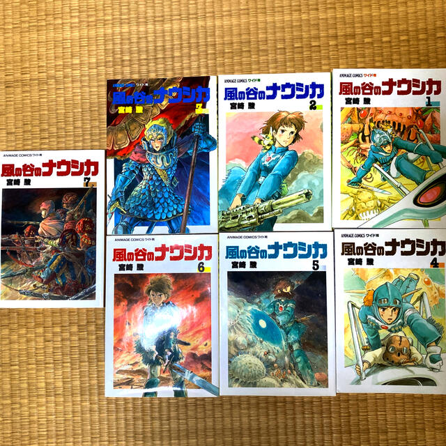 ジブリ(ジブリ)の風の谷のナウシカ　コミック全7巻セット エンタメ/ホビーの漫画(全巻セット)の商品写真