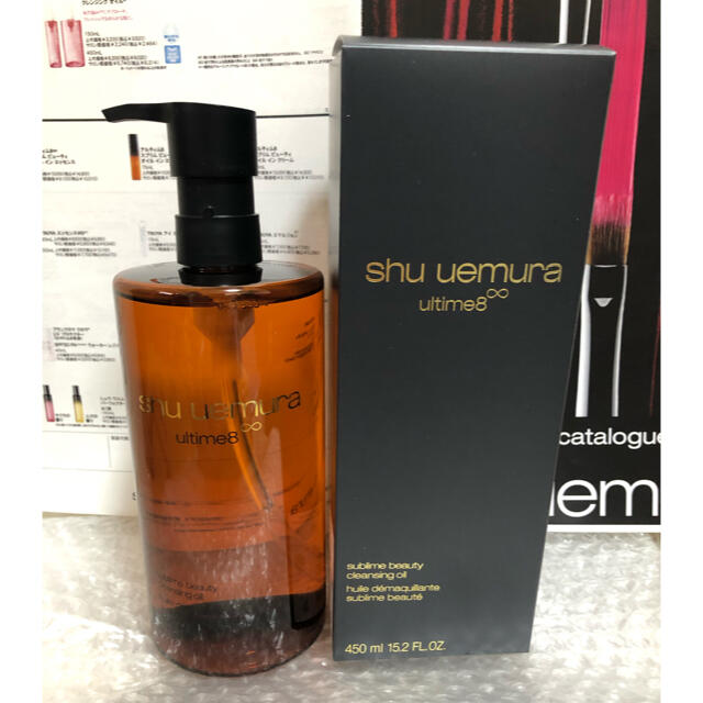 shu uemura(シュウウエムラ)の【新品】シュウウエムラ クレンジングオイル アルティム８ 450ml コスメ/美容のスキンケア/基礎化粧品(クレンジング/メイク落とし)の商品写真