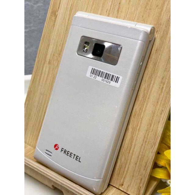 FREETEL(フリーテル)のSIMフリー フリーテル MUSASHI 2つ折り スマホ FTJ161A 良品 スマホ/家電/カメラのスマートフォン/携帯電話(スマートフォン本体)の商品写真