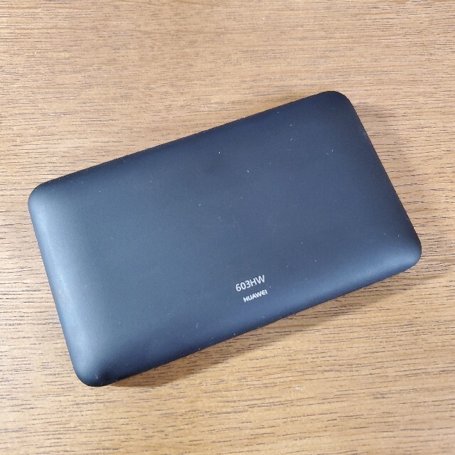 ☆SIMロック解除済み☆ Pocket WiFi 603HW ブラック スマホ/家電/カメラのPC/タブレット(PC周辺機器)の商品写真