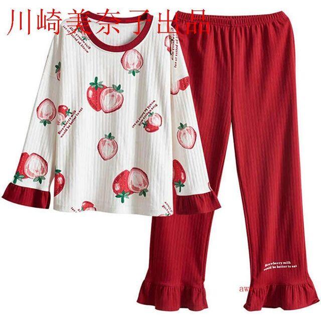 ルームウェア パジャマ レディース ふわふわ 厚手 部屋着 寝間着 便利服の通販 By アツナリ S Shop ラクマ ルームウェア パジャマ レディース ふわふわ 厚手 部屋着 寝間着 便利服の通販 By アツナリ S Shop ラクマ