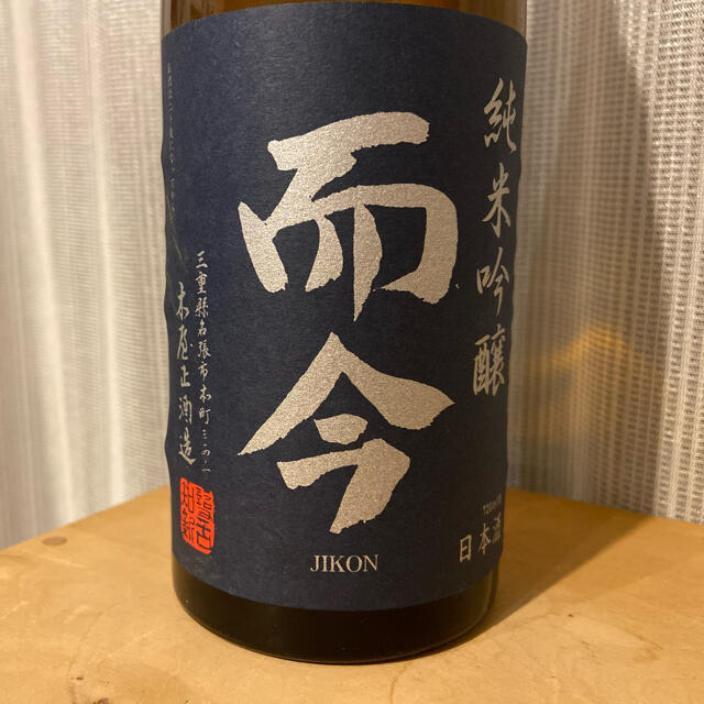 而今　純米吟醸　酒未来　720ml