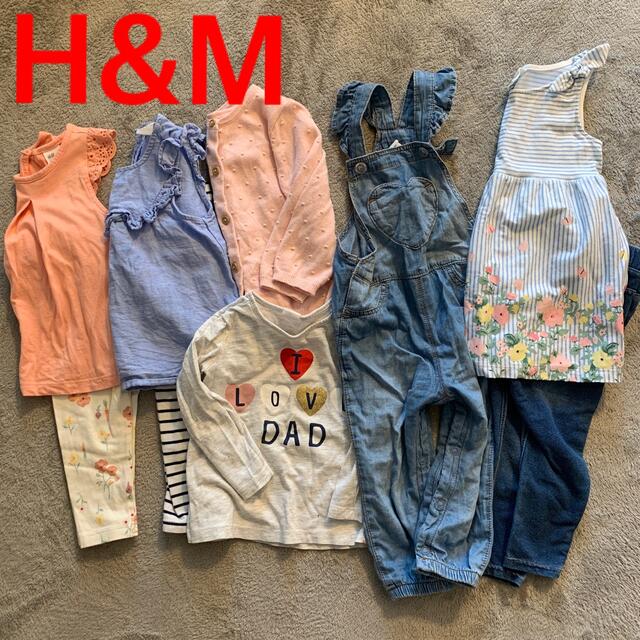 H&M(エイチアンドエム)の専用ページ キッズ/ベビー/マタニティのベビー服(~85cm)(Ｔシャツ)の商品写真