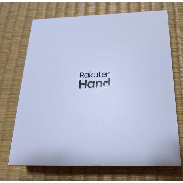 Rakuten(ラクテン)のRakuten Hand ブラック スマホ/家電/カメラのスマートフォン/携帯電話(スマートフォン本体)の商品写真