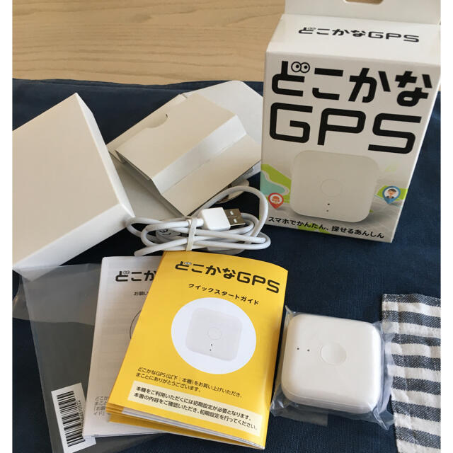 【開封のみ未使用品・未登録】どこかなGPS ソフトバンク