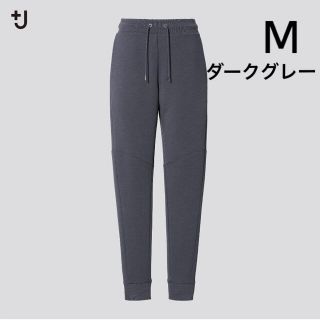 ユニクロ(UNIQLO)の＋Ｊ　ドライスウェットパンツ(カジュアルパンツ)