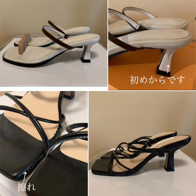 dholic(ディーホリック)の2足セット STYLENANDA スリムストラップミュールサンダル レディースの靴/シューズ(サンダル)の商品写真