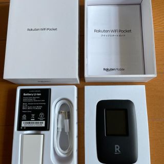 ラクテン(Rakuten)のRakuten WiFi Pocket ブラック(その他)