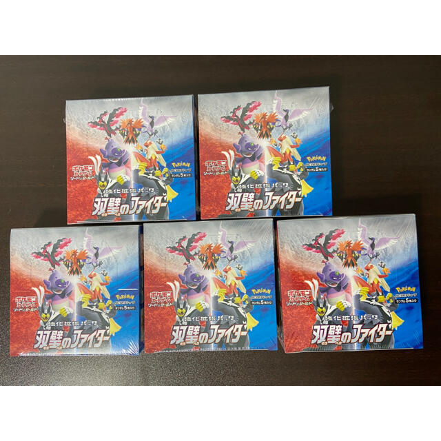 新品未開封・ポケモンカード 双璧のファイター 5BOX シュリンク付き