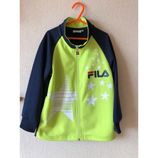 フィラ(FILA)のキッズジャージ 上のみ 120cm(ジャケット/上着)